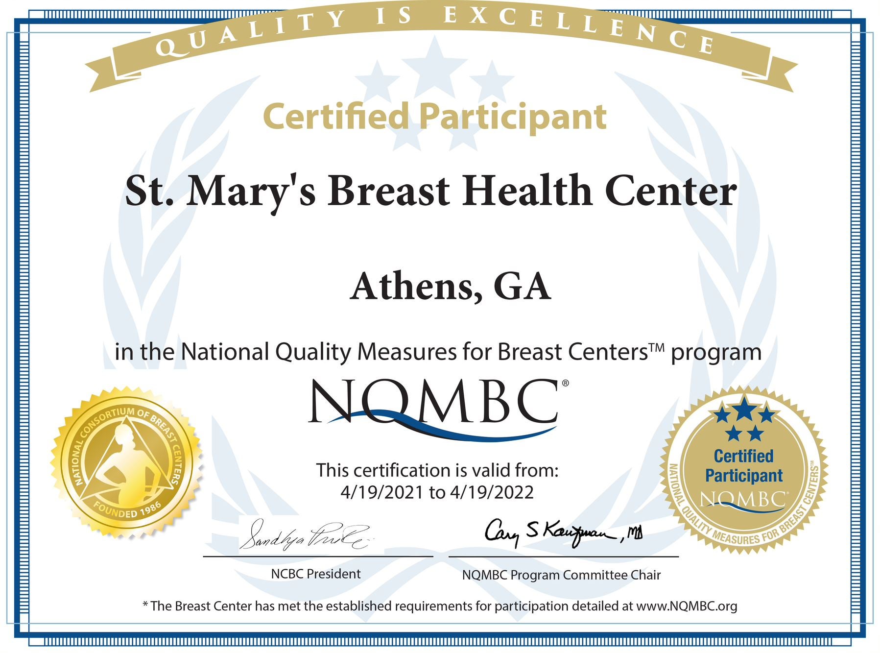 NQMBC certificate